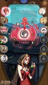 狼人杀最新角色大爆料,神秘面纱下的惊心动魄