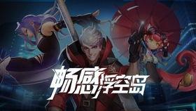 大头鹰b站爆料视频,深度解析其爆料内容  第1张