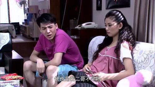 老三媳妇爆料视频,惊人内幕曝光  第1张