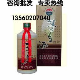 茅乡辉煌酒最新爆料,揭秘高端白酒的传奇魅力