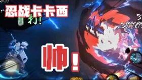 忍战技能视频爆料,视频爆料揭示全新战斗策略与技巧  第2张