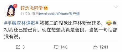 吃网红瓜的免费软件叫什么,一网打尽热门资讯 第1张 吃网红瓜的免费软件叫什么,一网打尽热门资讯 第1张