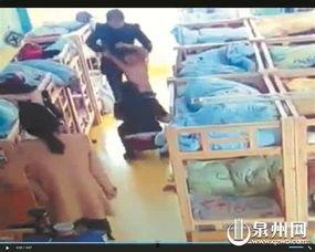 泉州爆料男孩视频曝光,揭开校园霸凌真相  第3张